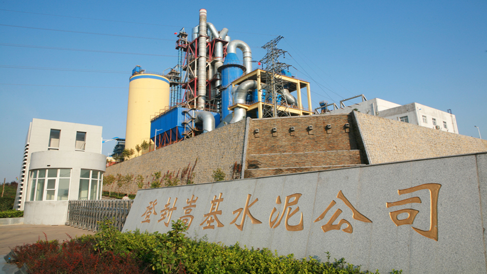 嵩基水泥生產(chǎn)線(xiàn)控制系統(tǒng)