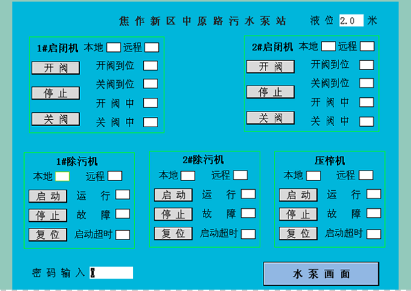 產(chǎn)品特點