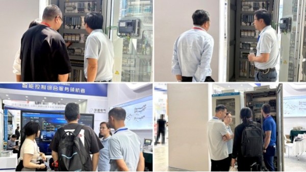 圓滿結(jié)束！華東工控閃耀第六屆中國(鄭州)國際制冷、空調(diào)、冷庫及通風(fēng)展覽會