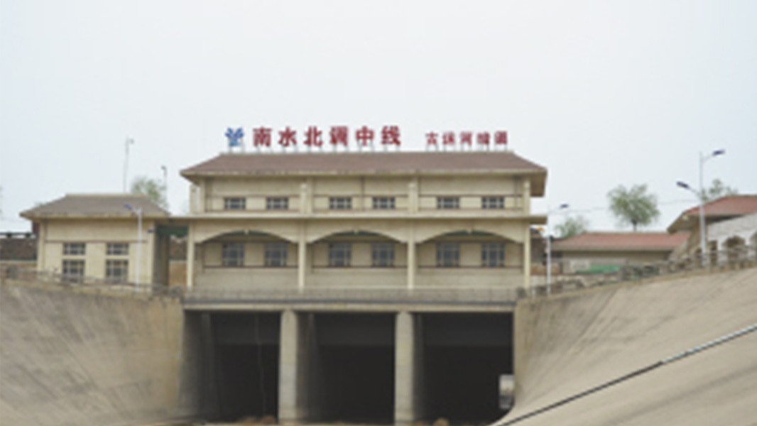 華東工控丨智慧泵站控制-南水北調(diào)鄭州段水閘泵站自控系統(tǒng)