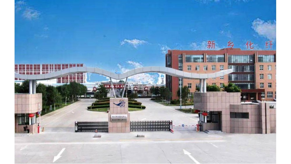 新鄉(xiāng)化纖氨綸生產(chǎn)線電氣控制系統(tǒng)（變頻器110臺(tái)，PLC主站3個(gè)）