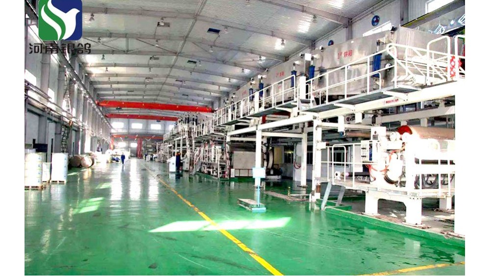 河南銀鴿實業(yè)投資股份有限公司15萬噸高瓦紙項目0.4KV MNS配電柜