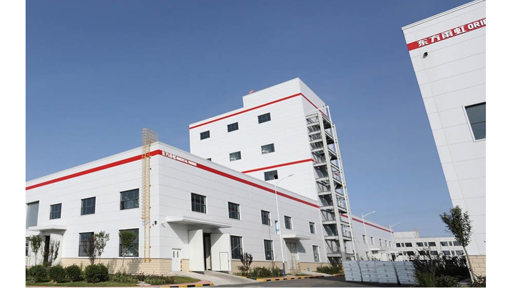 北京東方雨虹萊西工廠(chǎng)水性涂料車(chē)間低壓自控系統(tǒng)