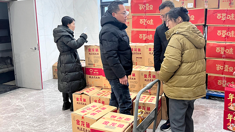 新春將至 | 華東工控2024春節(jié)年貨福利來襲！