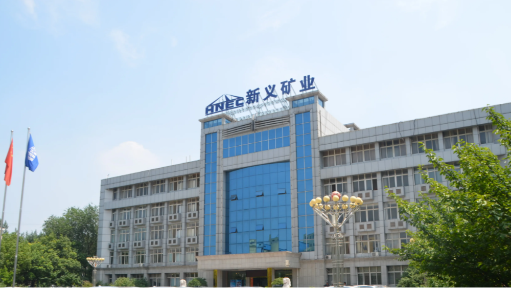 新義礦主通風(fēng)機變頻節(jié)能改造項目自動化控制柜